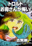 98455